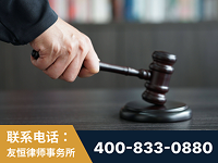 衡阳-“易通贷平台”非法吸收公众存款案-郑祥律师