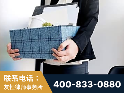 衡阳-刑事辩护律师