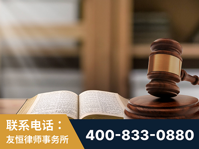 衡阳-刑事律师