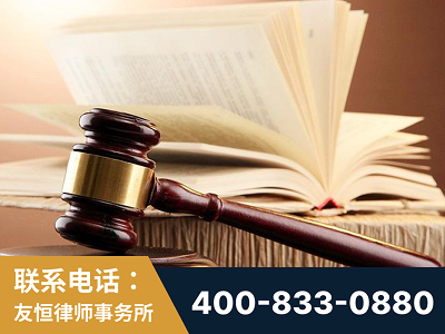 衡阳-杨凌波律师