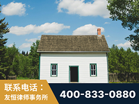 衡阳-外籍继承人推翻八份遗嘱案-杨凌波律师