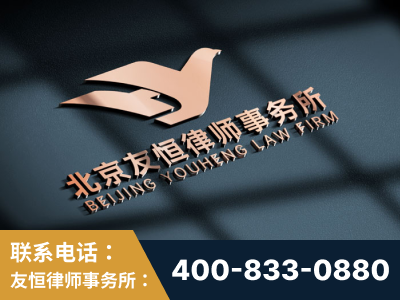 衡阳-企业展示图